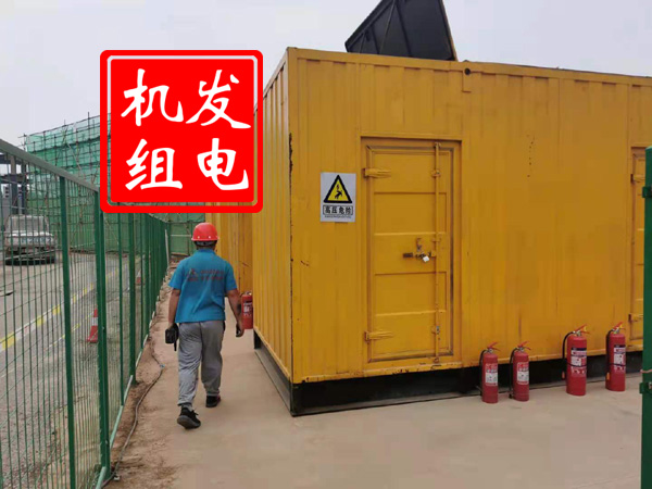 金华出租发电机常规保养内容
