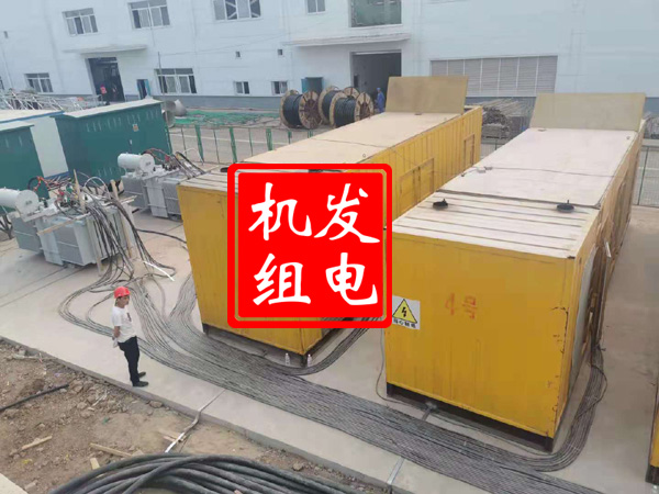金华发电机租赁必备常识