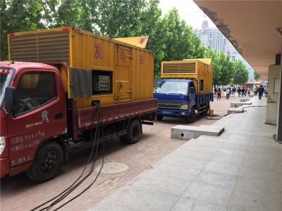 金华发电车租赁-关于柴油发电机电压问题