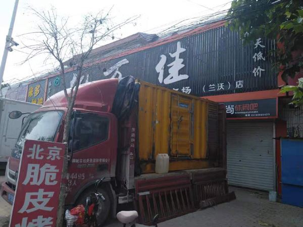 金华发电机出租-柴油发电机组散热器如何检查与维护