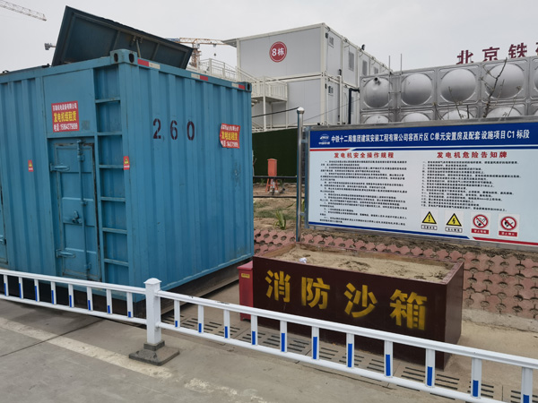 金华发电机租赁-电缆长度过长会对 100KW 发电机造成哪些影响？