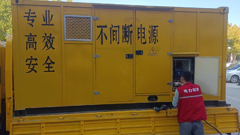 金华柴油发电机组和UPS电源配合使用时，如何避免切换过程中的电力中断？